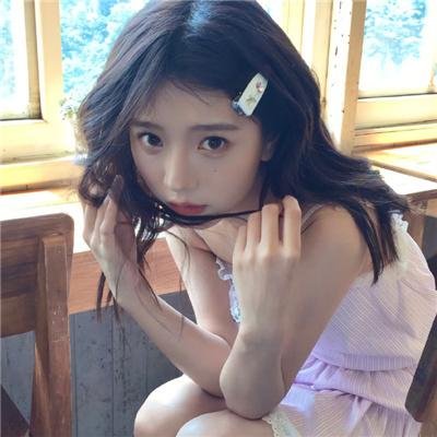 亲，别怕